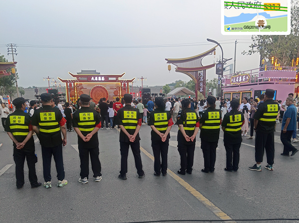 鴻旭保安風(fēng)采